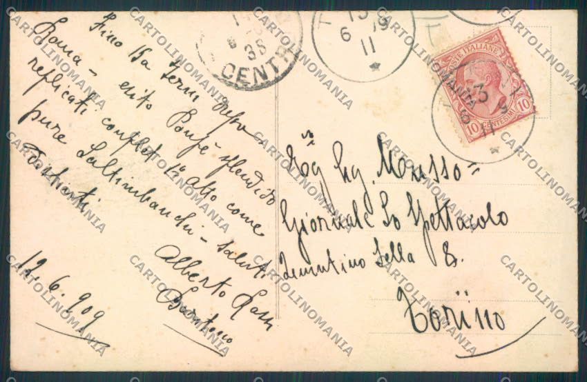 Terni Piediluco cartolina MQ1536 – retro