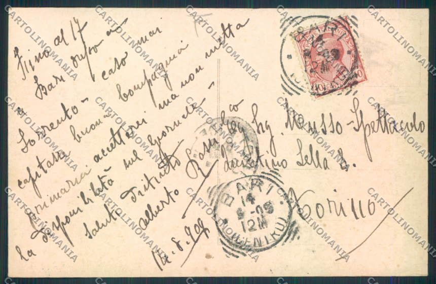 Terni Papigno cartolina MQ1537 – retro