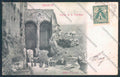 Terni Orvieto Porta San Martino PIEGHINE cartolina MQ1605 – fronte
