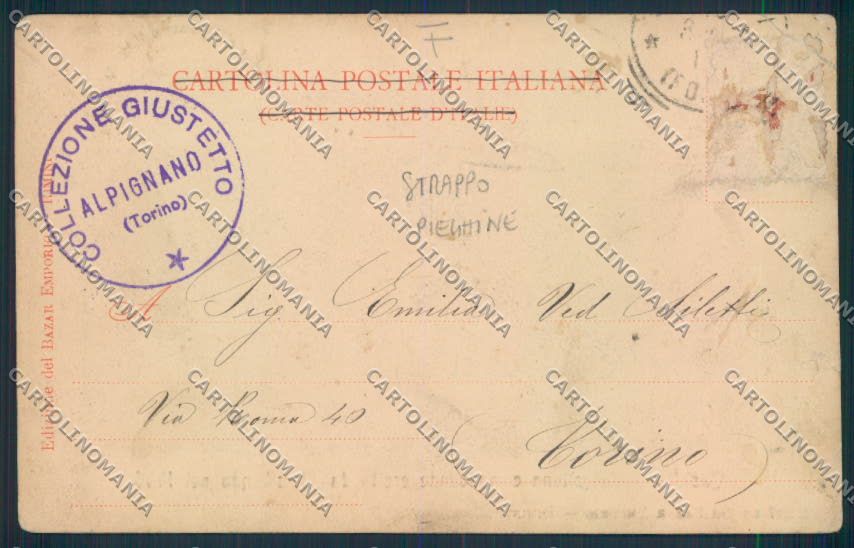 Rimini Città STRAPPO PIEGHINE cartolina MQ1669 – retro