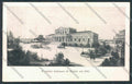 Rimini Città Filatelia cartolina MQ1704 – fronte
