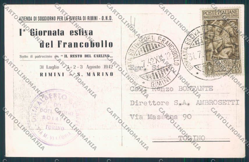 Rimini Città Filatelia cartolina MQ1704 – retro
