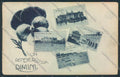Rimini Città Pensieri da cartolina MQ1779 – fronte