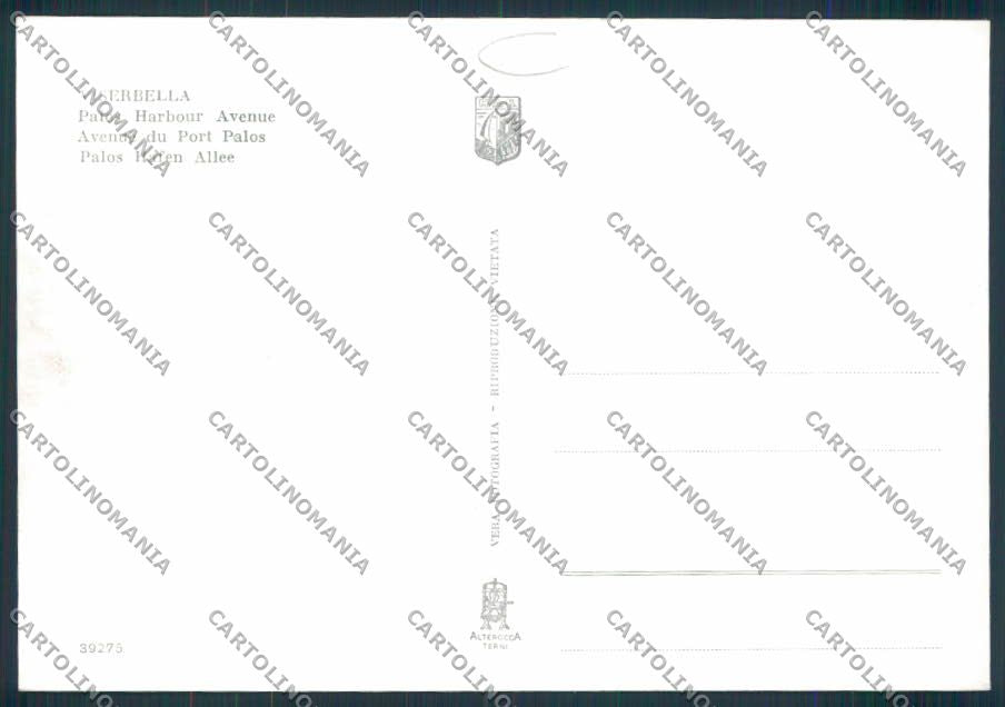 Rimini Viserbella Foto FG cartolina MQ1805 – retro