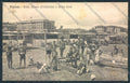 Rimini Riccione cartolina MQ1966 – fronte