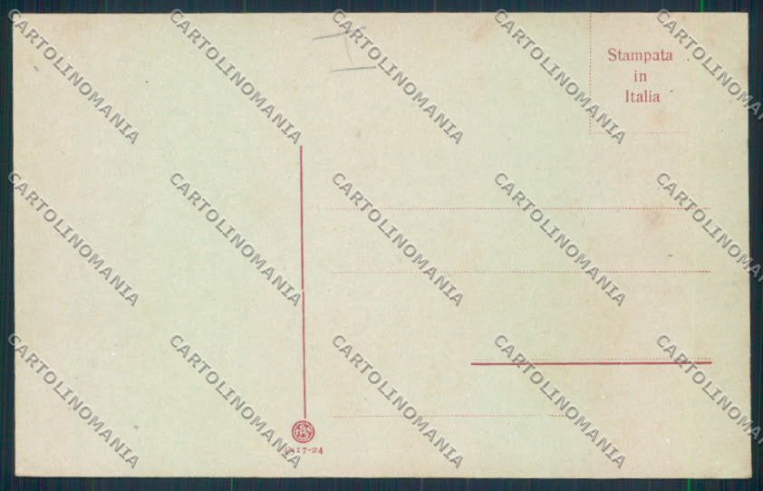 Venezia città Treno cartolina MQ2014 – retro