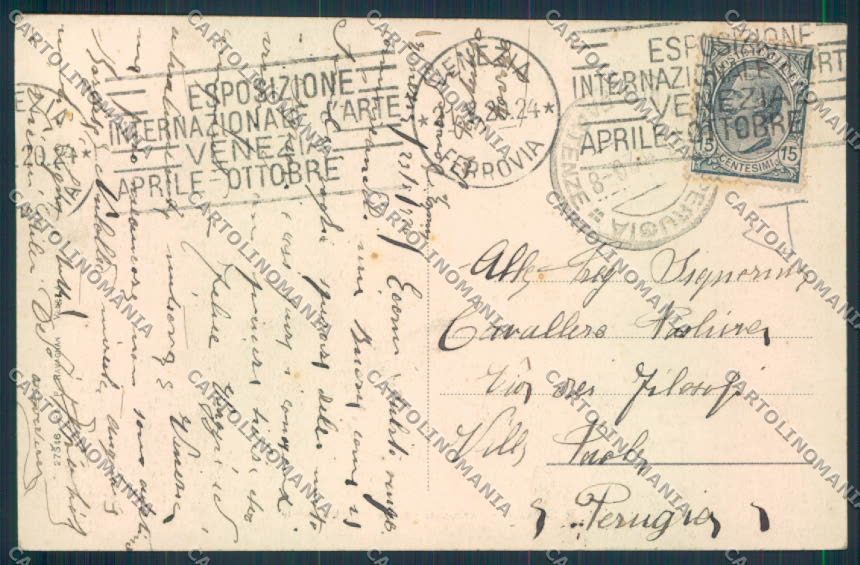 Venezia città Corteo Reale cartolina MQ2016 – retro