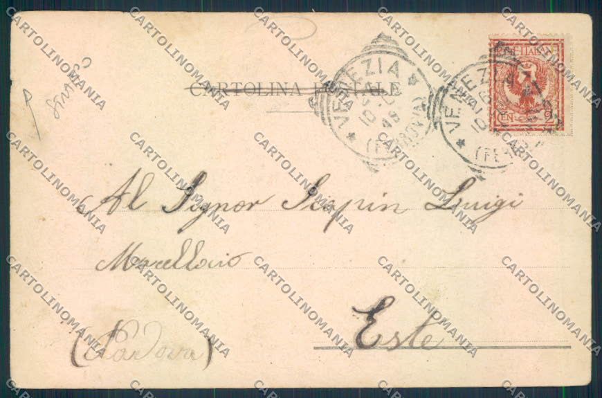 Venezia Sagra San Giacomo STRAPPO cartolina MQ2032 – retro