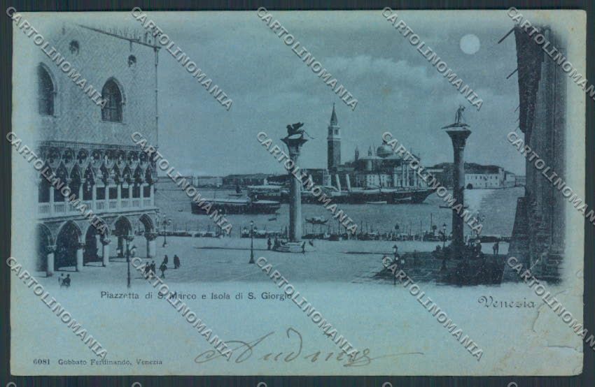 Venezia città STRAPPI cartolina MQ2044 – fronte