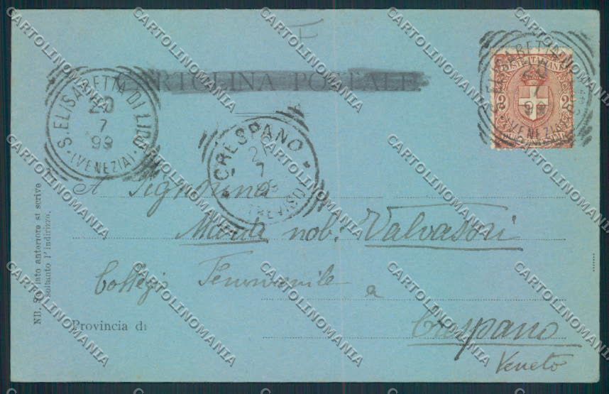 Venezia città cartolina MQ2050 – retro