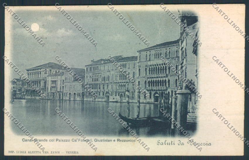 Venezia città PIEGHINE cartolina MQ2055 – fronte