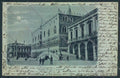 Venezia città PIEGHINA cartolina MQ2057 – fronte