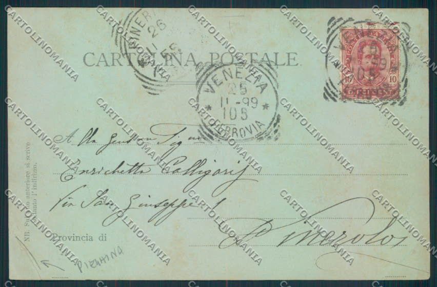 Venezia città PIEGHINA cartolina MQ2057 – retro