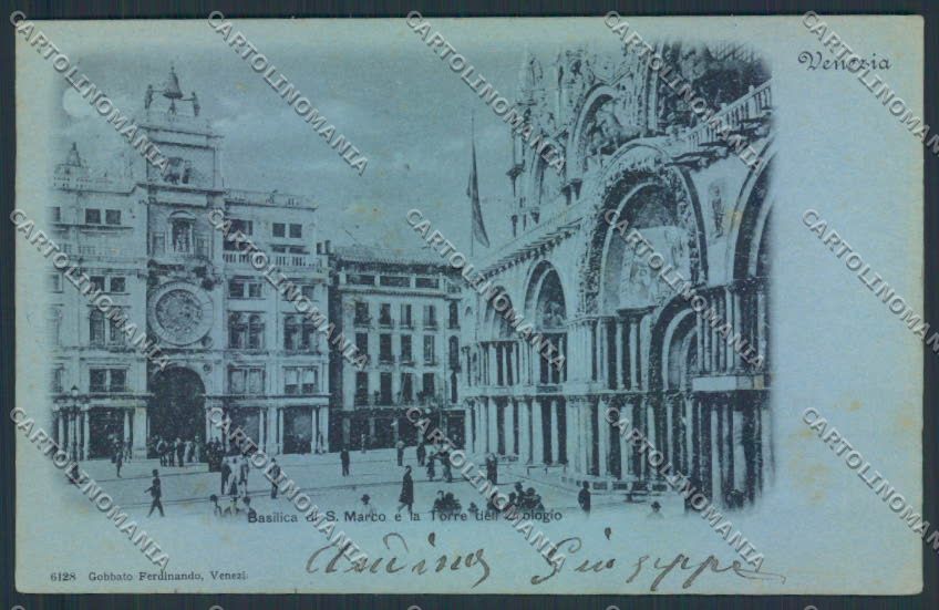 Venezia città cartolina MQ2058 – fronte