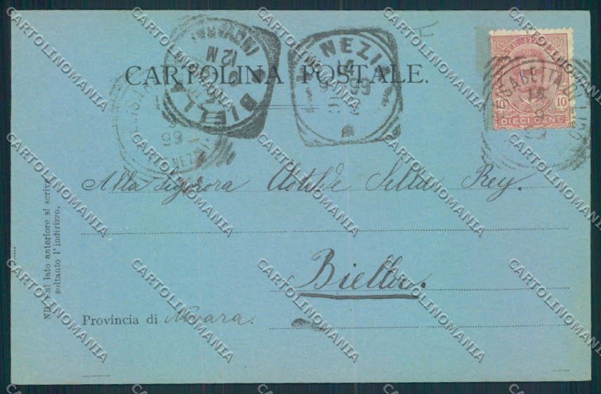 Venezia città cartolina MQ2061 – retro
