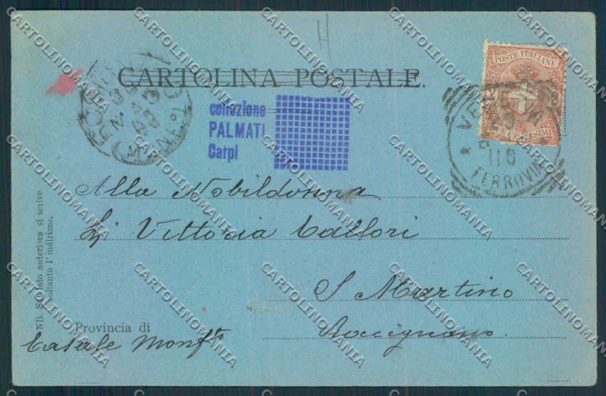 Venezia città cartolina MQ2062 – retro