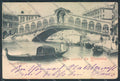 Venezia città PIEGA cartolina MQ2067 – fronte