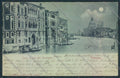 Venezia città STRAPPI cartolina MQ2070 – fronte