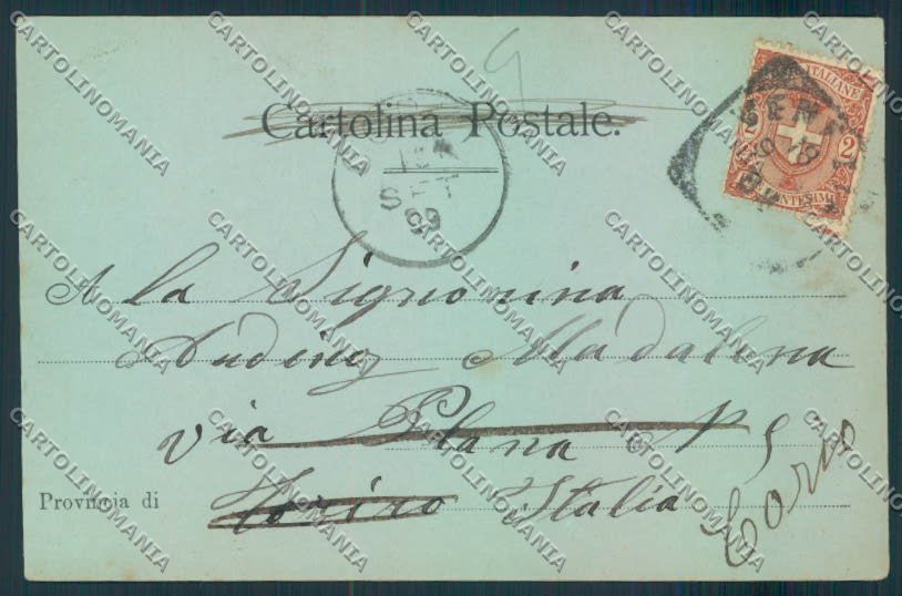 Venezia città cartolina MQ2071 – retro
