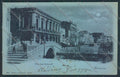 Venezia città cartolina MQ2074 – fronte