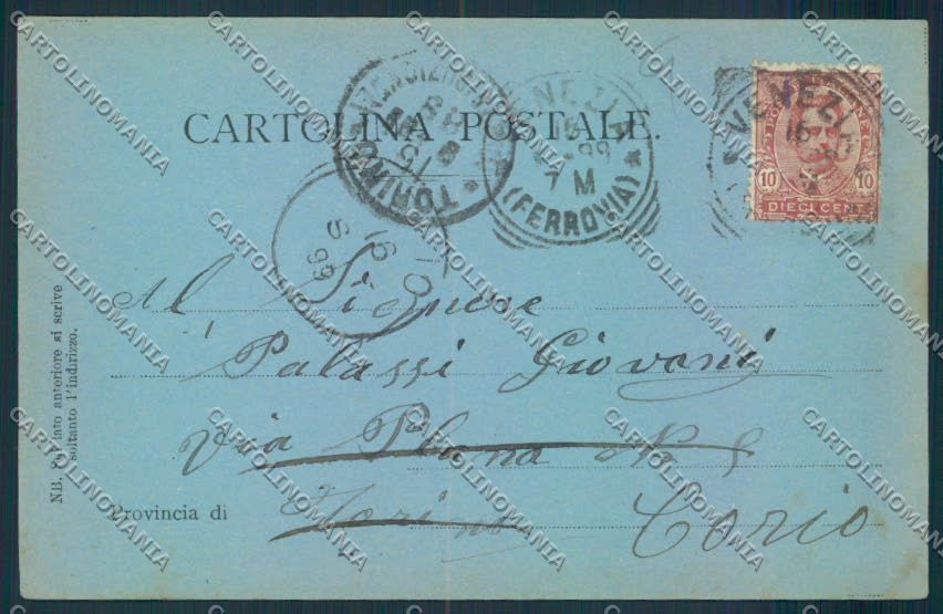 Venezia città cartolina MQ2074 – retro
