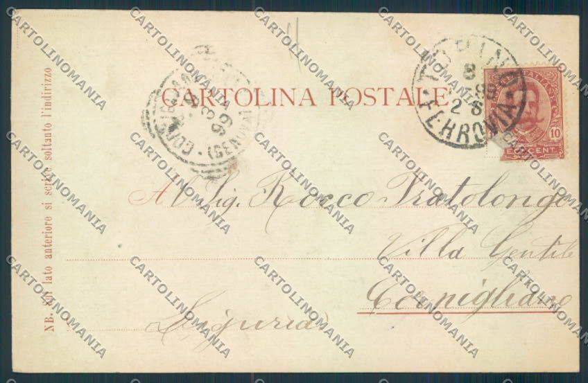 Venezia città cartolina MQ2081 – retro
