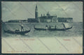 Venezia città SCOLLATA cartolina MQ2086 – fronte