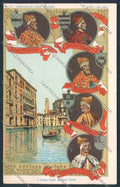 Venezia città Serie Dogi 13 cartolina MQ2100 – fronte