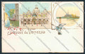 Venezia città Gruss cartolina MQ2124 – fronte