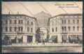 Venezia Mestre cartolina MQ2197 – fronte