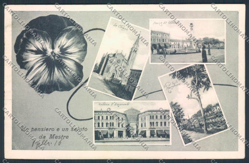 Venezia Mestre cartolina MQ2203 – fronte