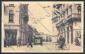 Venezia Mestre Filobus cartolina MQ2212 – fronte