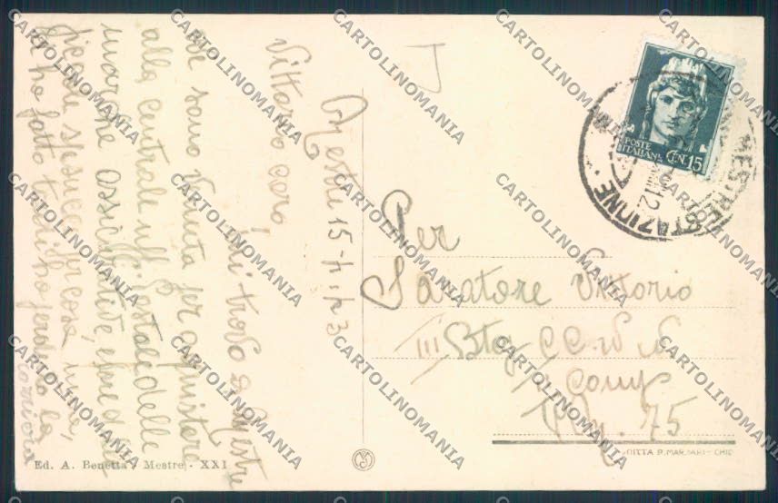 Venezia Mestre Filobus cartolina MQ2212 – retro