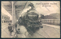 Venezia Mestre Saluti Treno SCOLLATA cartolina MQ2224 – fronte