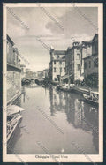 Venezia Chioggia cartolina MQ2248 – fronte