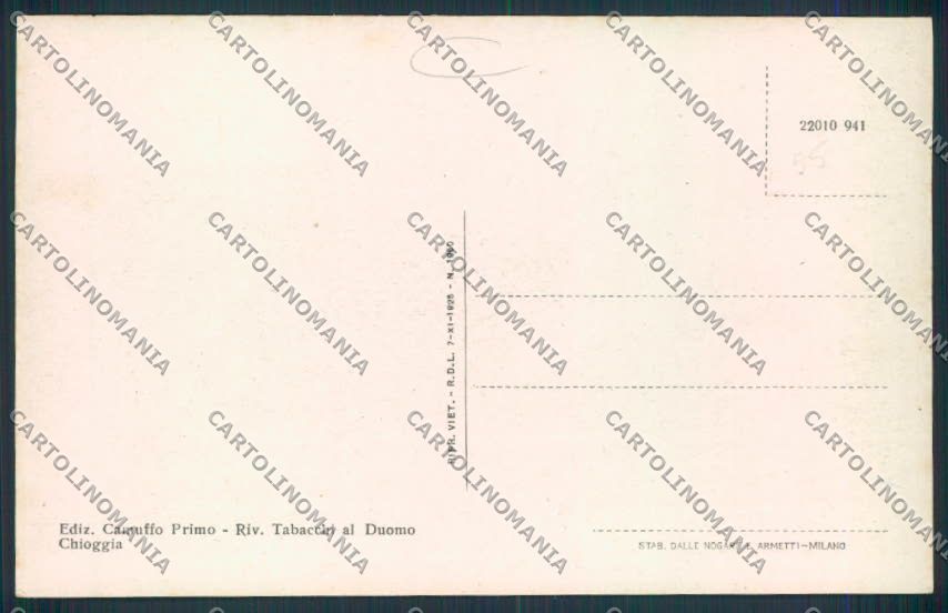 Venezia Chioggia cartolina MQ2250 – retro