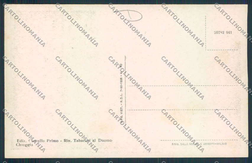 Venezia Chioggia cartolina MQ2260 – retro