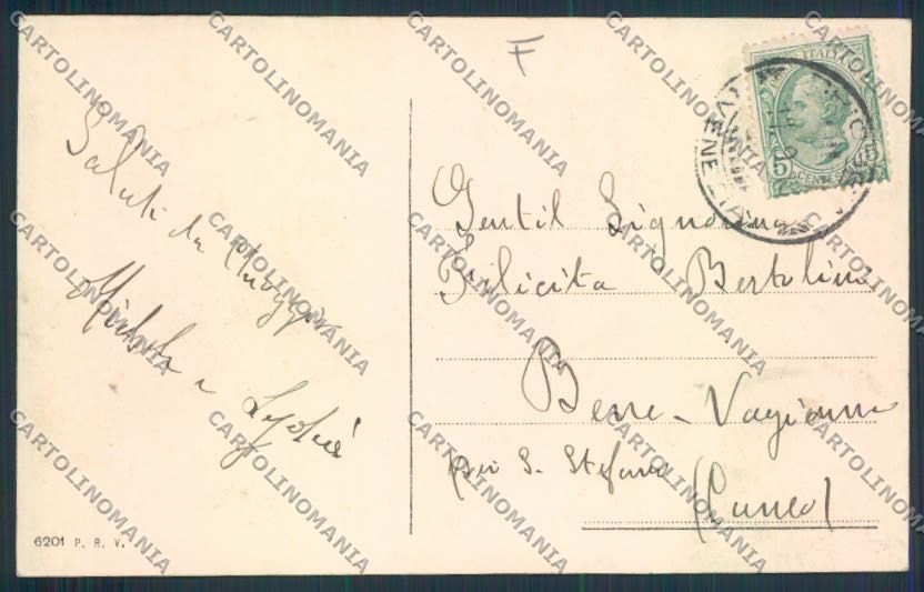 Venezia Chioggia cartolina MQ2277 – retro