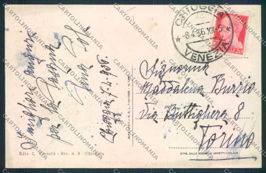 Venezia Chioggia Vaporino cartolina MQ2288 – retro