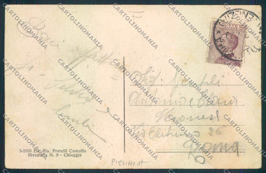 Venezia Sottomarina cartolina MQ2315 – retro