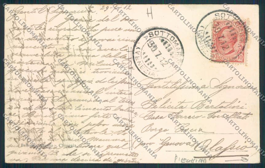 Venezia Sottomarina PIEGHINA cartolina MQ2319 – retro