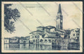 Venezia Portogruaro cartolina MQ2325 – fronte