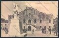 Venezia Portogruaro cartolina MQ2330 – fronte