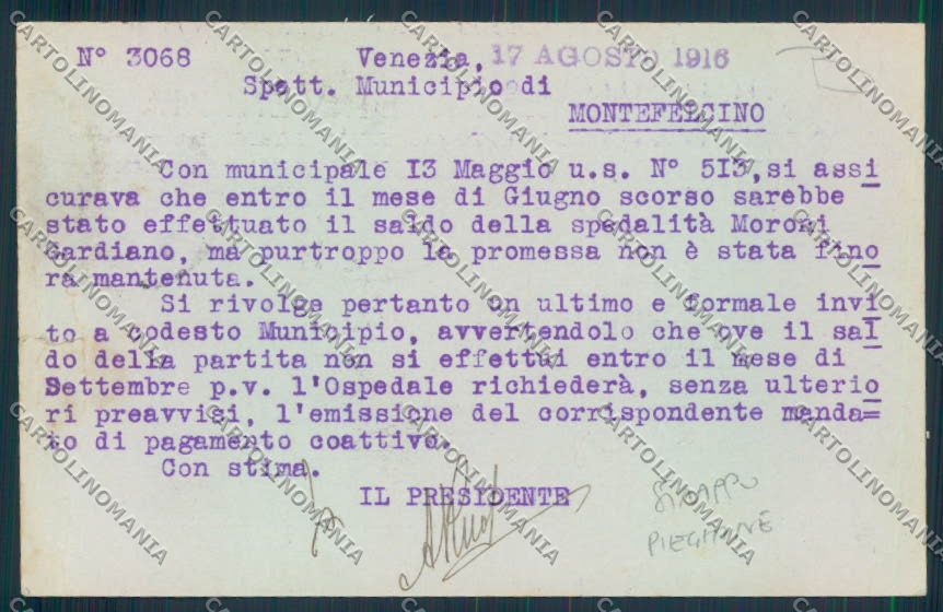 Venezia città Commerciale STRAPPO cartolina MQ2344 – retro
