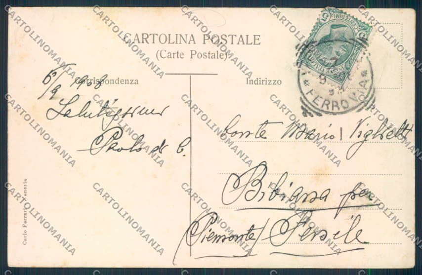 Venezia città Squero Trovaso cartolina MQ2353 – retro