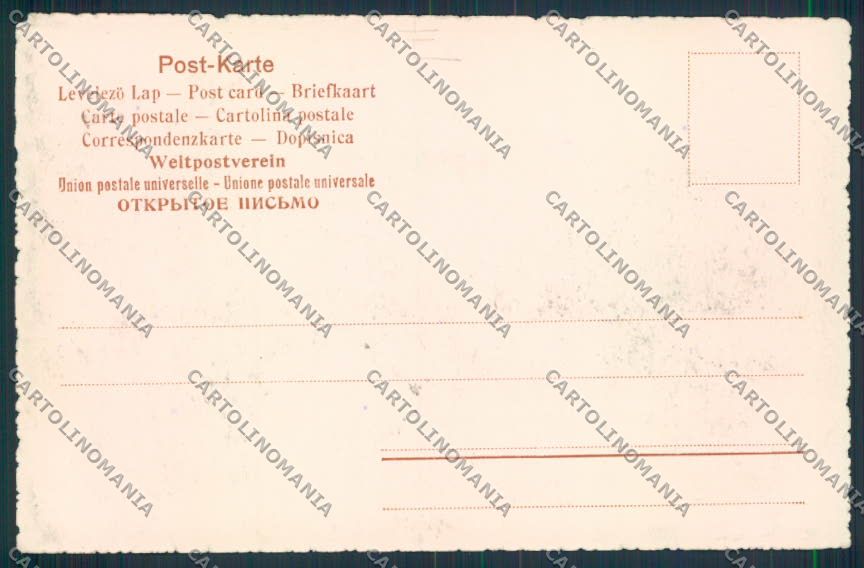 Venezia città Schiavoni cartolina MQ2366 – retro
