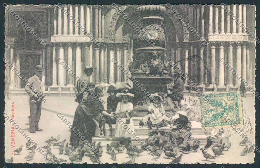 Venezia città cartolina MQ2367 – fronte