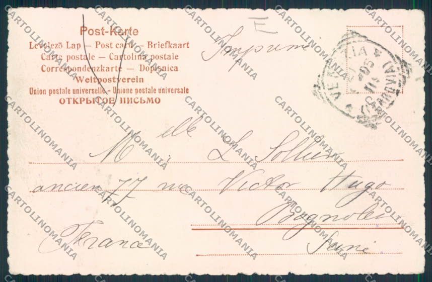 Venezia città cartolina MQ2367 – retro