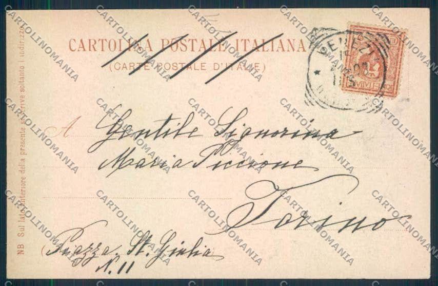 Venezia città Palazzo Ducale cartolina MQ2371 – retro