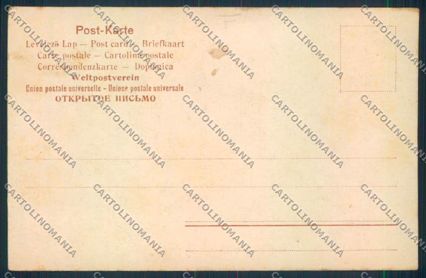 Venezia città Alta Marea cartolina MQ2391 – retro